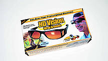 Окуляри для водіїв HD Vision Glasses день-ніч 2 шт., фото 6