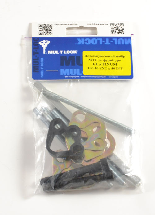Набір подовжуючий MUL-T-LOCK PLATINUM cyl100_50 ext / 50 int 75 мм Комплект (Ізраїль)