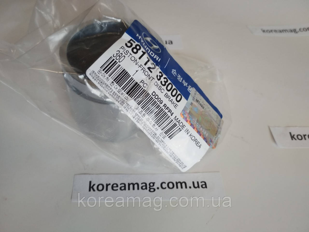 Поршень супорта переднього Kia Optima JF, фото 1