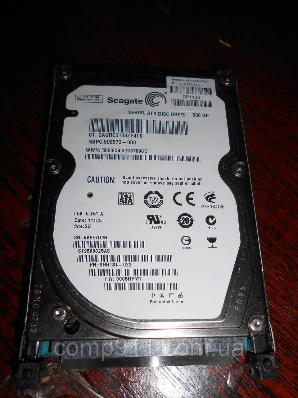 Жорсткий диск для ноутбука 500 ГБ 2,5" Seagate ST9500325AS