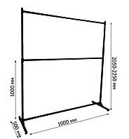 Стойка-вешало металлическая двойная с регулируемой высотой для одежды (от производителя)
