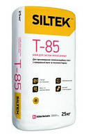 Клей для теплоизоляции SILTEK T-85 25кг