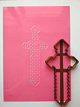 3D-формочки-вирубки для пряників "Майнкрафт. Меч 3"