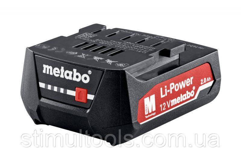 Акумуляторна батарея Metabo Li-Power 12 V, 2.0 А·год Безкоштовна доставка по Україні!