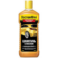 Шампунь із воском Doctor Wax DW8126 300 мл