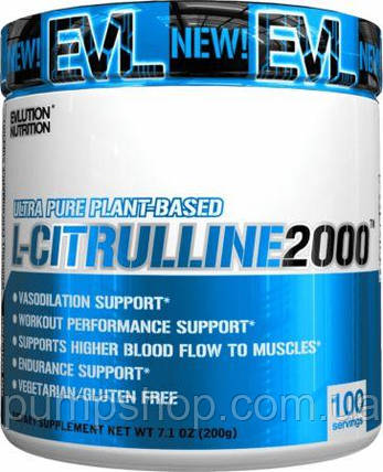 Цитрулін EVLUTION NUTRITION L-Citrulline 2000 200 г, фото 2