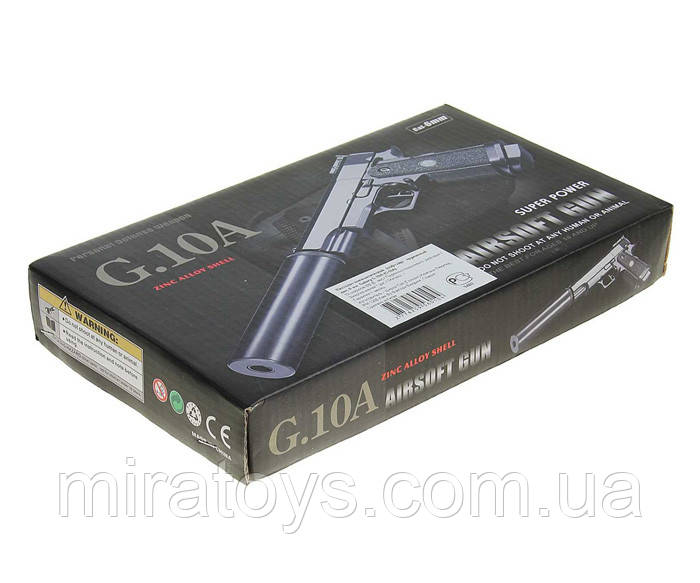 Іграшковий пістолет Galaxy G10A (Colt M1911) пружинний механізм, метал