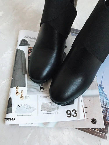 Ботильоны женские на широком устойчивом каблуке, ботинки демисезонные ...