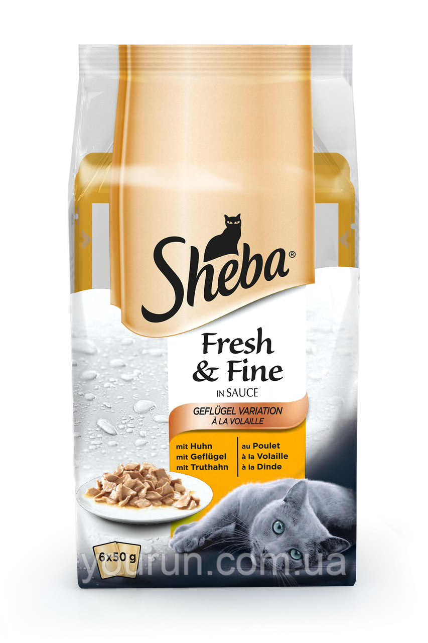 Sheba (Шеба) Fresh & Fine (пауч) Набір консерви для кішок з куркою, індичкою і домашньою птицею в соусі 300 гр