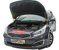 Газовый упор капота Kia Ceed 2 (2012-2018) (2 шт)