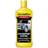 Реставратор пластику Doctor Wax DW5219 300 мл