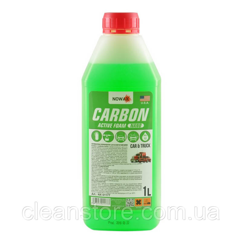 Активна піна NOWAX CARBON Active Foam Nano 1 л