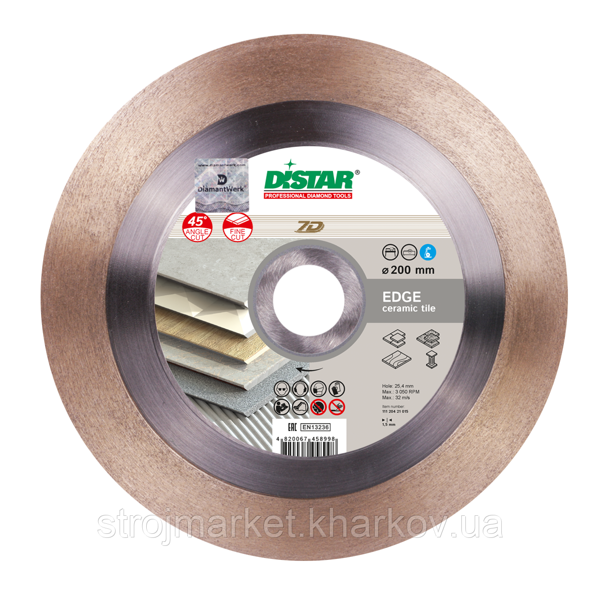 Алмазний відрізний диск EDGE 250мм ТМ DISTAR