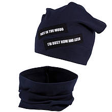 Шапка і снуд для хлопчика TuTu 61 арт. 3-004658(52-56) Синій