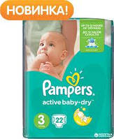 Подгузник детский Pampers active baby-dry 3, 5-9кг 22шт.