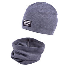 Шапка і снуд для хлопчика TuTu арт. 3-004662(54-58) Сірий