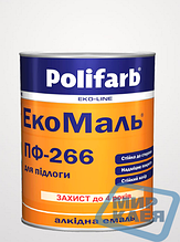 Емаль алкідна для підлоги Екомаль Поліфарб ПФ-266 0,9 кг жовто-коричнева Поліфарб (Polifarb)