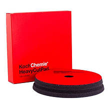 Полірувальний круг - Koch Chemie Heavy Cut Pad 126 мм. червоний (999578)