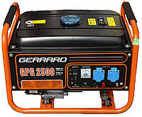 Электрогенератор Gerrard GPG2500