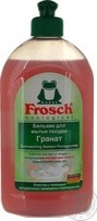 Бальзам для посуду Frosch Гранат концентрат 500 мл