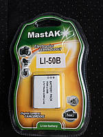 Акумулятор Mastak OLIMPUS Li-50B 3,7 V 770mAh