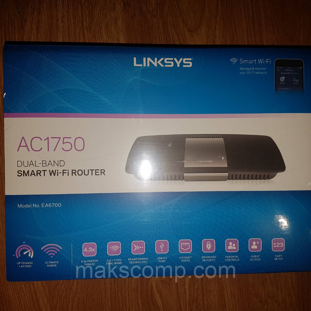 Linksys EA6700 Dual-Band 2.4 і 5 ГГц, usb new США гарантія 3 міс.