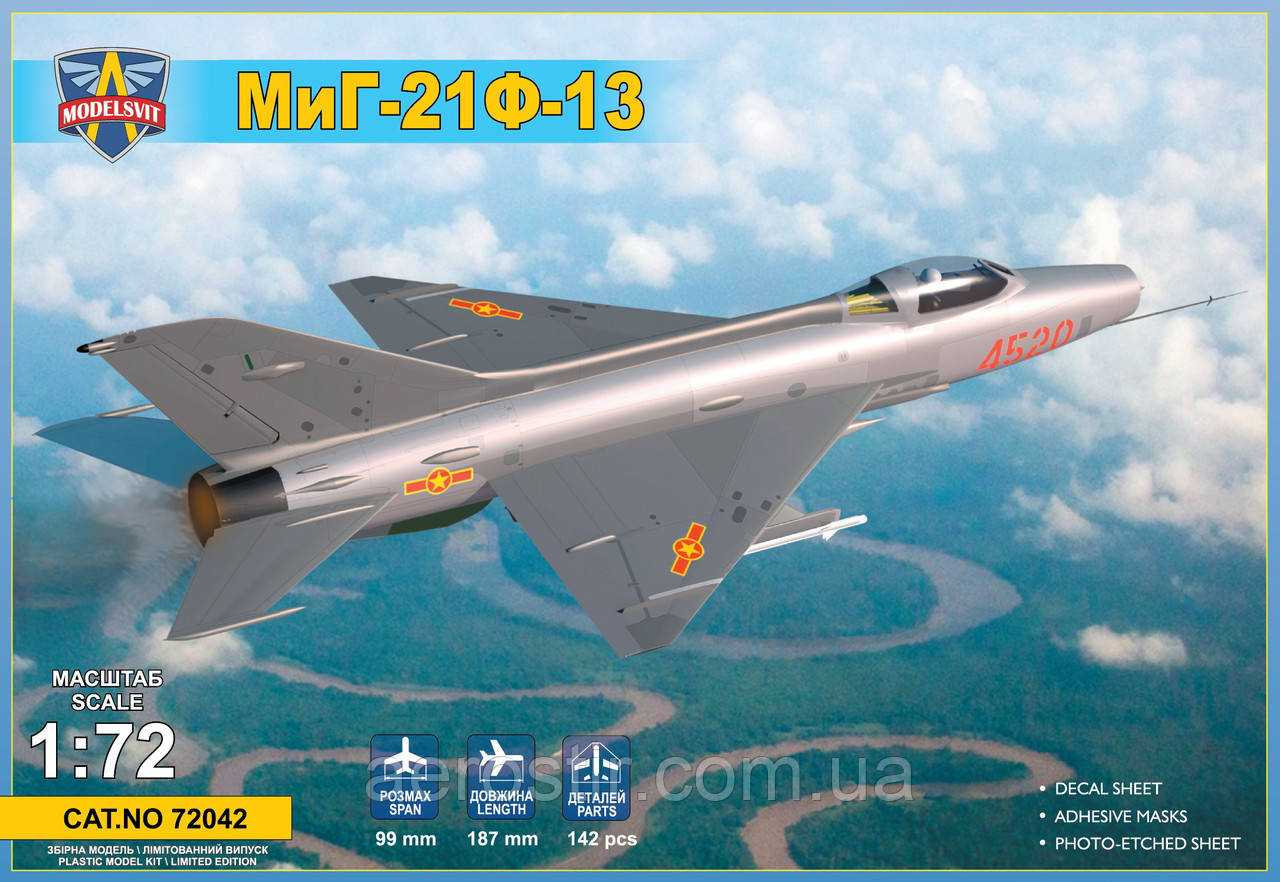МіГ-21Ф-13 1/72 ModelSvit 72042