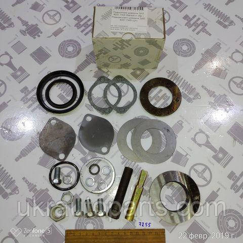 Купить Подшипник шкворня ЗИЛ 4331 ПАЗ (балка ст.обр.) (ООО "КОМПАНИЯ ...