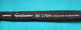 Якісний універсальний легкий спінінг Shimano Catana BX 240M (10-30 м), фото 7