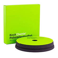 Полірувальний круг - Koch Chemie Polish & Sealing Pad 150 мм. зелений (999587)