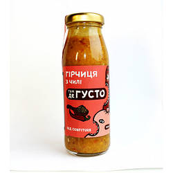 Суміш спецій для Харчо, 250 г