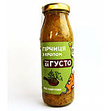 Соуси