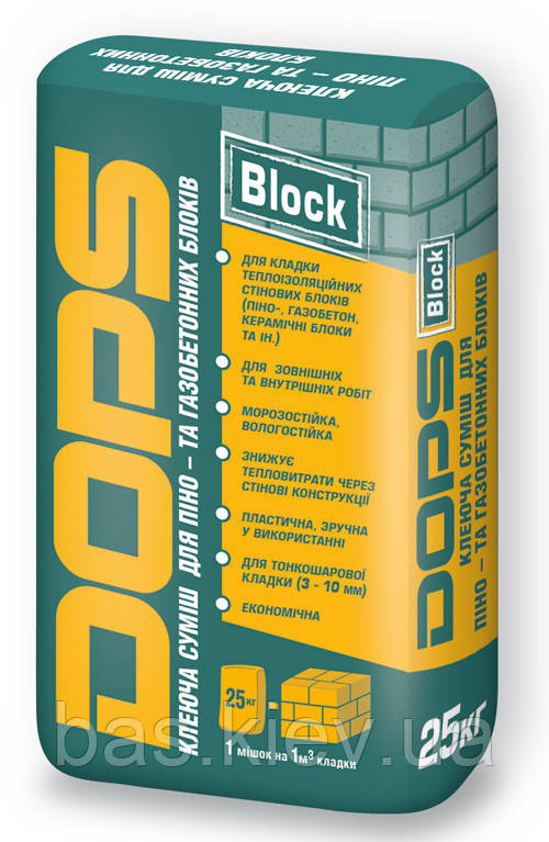 DOPS BLOCK клей для газо та піно - блоків 25 кг