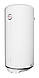 Бойлер Atlantic Steatite Ego 80 VM 080 D400-1-BC 1200W, фото 3