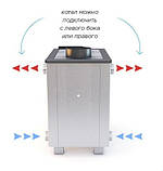 Твердопаливні котли БУРЖУЙ KП-18 (є чавунна варильна поверхня), фото 5