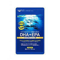 DHA & EPA - Здорові судини,суглоби, гальмування старіння, покращення розумових здібностей на 1міс. Японія