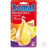 Засіб для ароматизації посудомийної машини Somat лимон