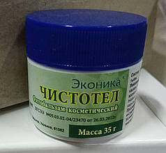 Мазь Чистотіл від компанії Еконіка, 35 г