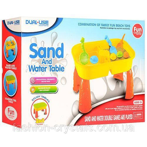 Столик-песочница для игр с песком и водой 2 в 1 - фото 4 - id-p926962809