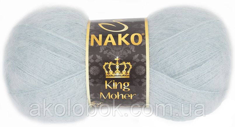 Турецька пряжа для в'язання NAKO King Moher (Кінг мохер) 10471 блакитний