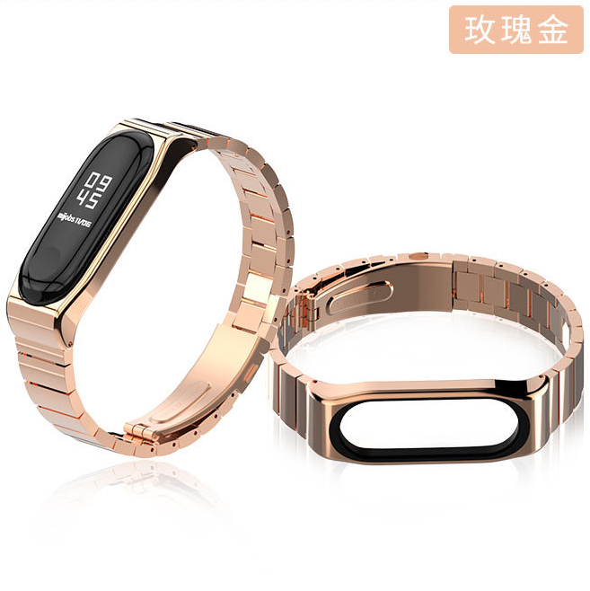 Ремінець Xiaomi Mi Band 4 / 3 MiJobs Metal Pro металевий велика ланка Золотий / Рожевий 1784P