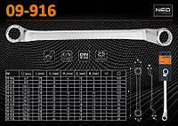 Ключ накидной изогнутый 16х17мм., NEO 09-916