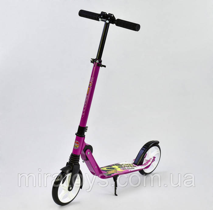 Самокат двоколісний Best Scooter 00068 РОЗОВИЙ, фото 1