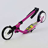 Самокат двоколісний Best Scooter 00068 РОЗОВИЙ, фото 3