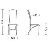Стілець обідній AMELY chrome V-26 жовтий (BOX-2) NS, фото 6