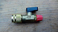 Кран для фреона под клапан МВ10*1.25 (R-22/R-134/R-600)