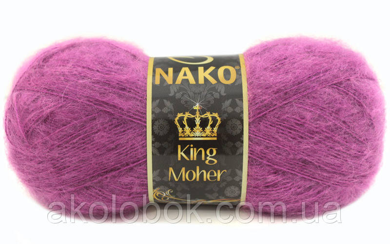 Турецька пряжа для в'язання NAKO King Moher (Кінг мохер) 2923 фуксія