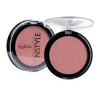 Румяна компактные TopFace Instyle Blush On Compact PT-354 (матовые и шимерные) №04