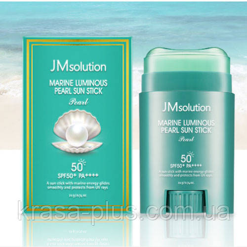 JM SOLUTION Marine Luminous Pearl Sun Stick Pearl SPF 50 PA++++  ⁇  Сонцезахисний гель для обличчя