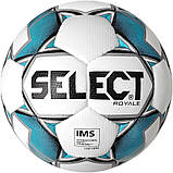 М'яч футбольний Select Royale (розмір 5), фото 3